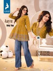 Kaya Kurti  AAYU